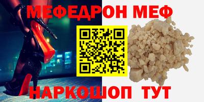 соль ск Конаково