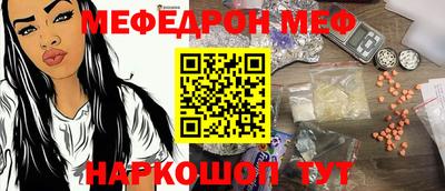соль ск Конаково