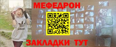 хмурый Комсомольск-на-Амуре