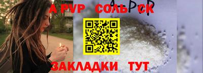 хмурый Комсомольск-на-Амуре