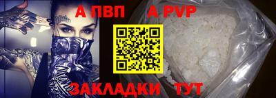 хмурый Комсомольск-на-Амуре