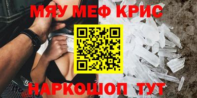 соль ск Конаково