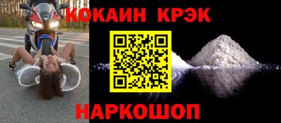 хмурый Комсомольск-на-Амуре