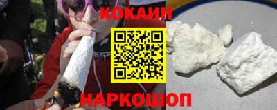 хмурый Комсомольск-на-Амуре