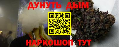 хмурый Комсомольск-на-Амуре