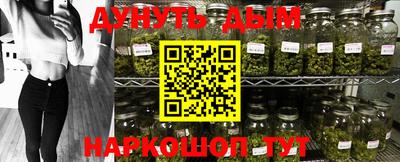 мефедрон VHQ Коммунар