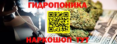 соль ск Конаково