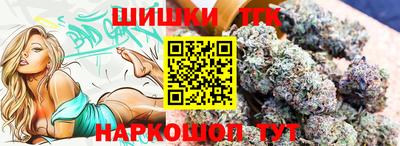 хмурый Комсомольск-на-Амуре