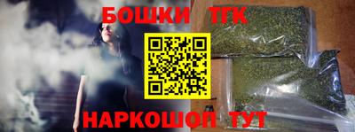 хмурый Комсомольск-на-Амуре