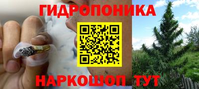 мефедрон VHQ Коммунар