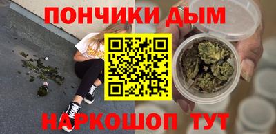 соль ск Конаково