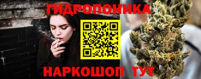 мефедрон VHQ Коммунар
