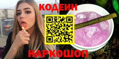 соль ск Конаково