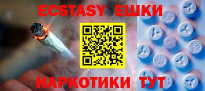 хмурый Комсомольск-на-Амуре