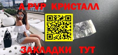 хмурый Комсомольск-на-Амуре