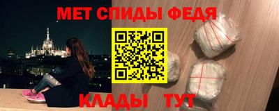 хмурый Комсомольск-на-Амуре