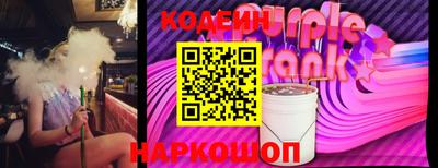соль ск Конаково