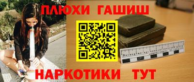 хмурый Комсомольск-на-Амуре