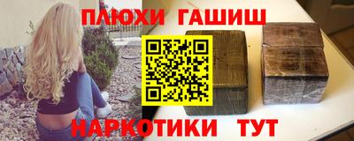 соль ск Конаково