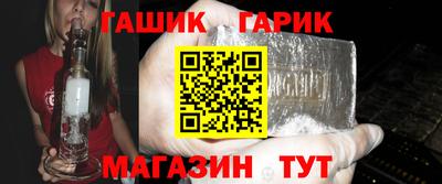 хмурый Комсомольск-на-Амуре