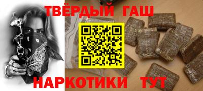 соль ск Конаково