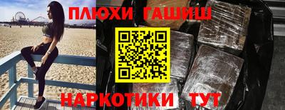 хмурый Комсомольск-на-Амуре