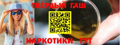 мефедрон VHQ Коммунар