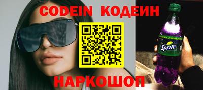 соль ск Конаково