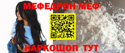 соль ск Конаково