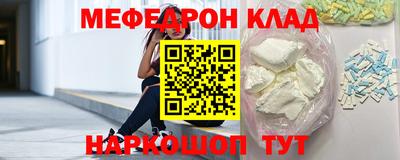 хмурый Комсомольск-на-Амуре